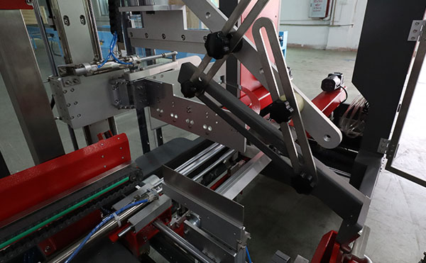 自動折蓋封箱機,折蓋封箱機,封箱機,包裝機生產廠家